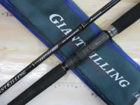 ジャイアントキリング GXC-86HIRAMASA