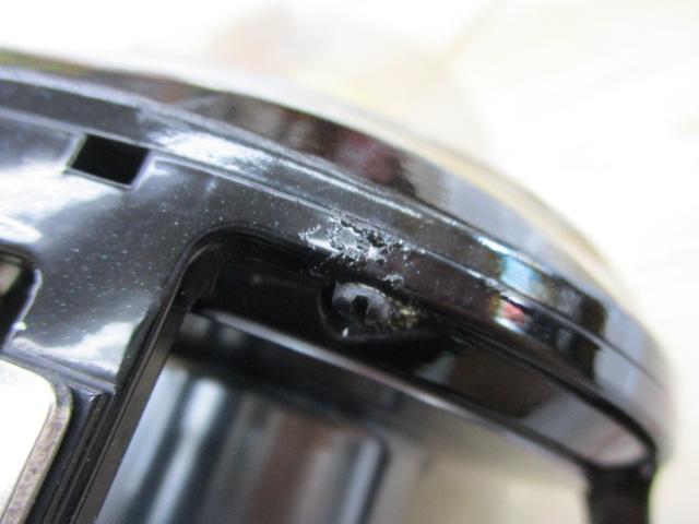 15フォースマスター 9000