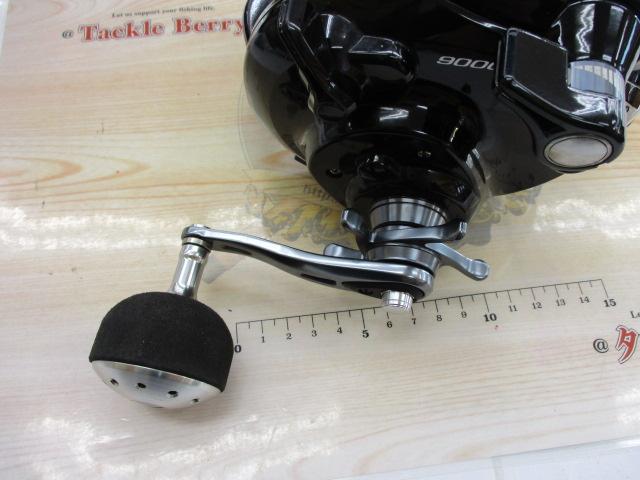 15フォースマスター 9000