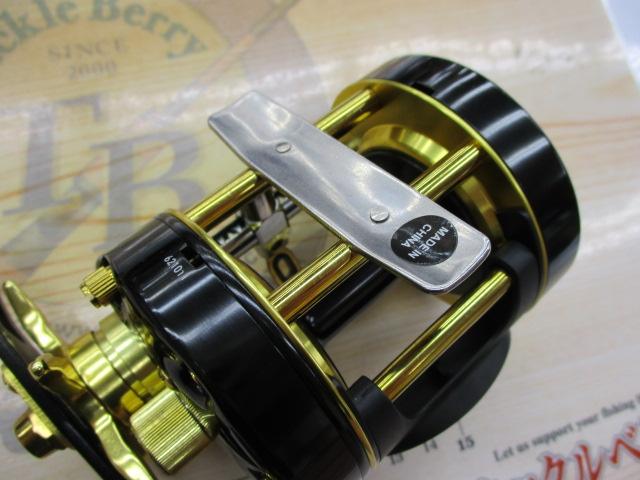 シーホーク 300遠投