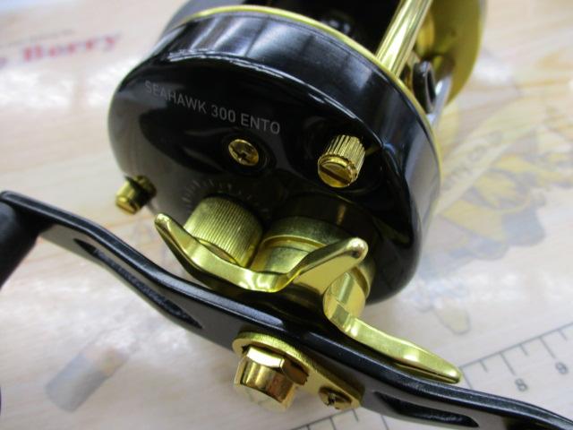 シーホーク 300遠投