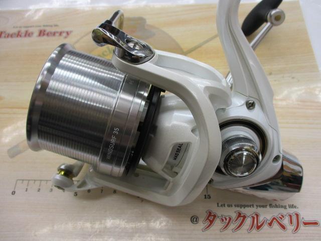 17ウインドサーフ 35 細糸