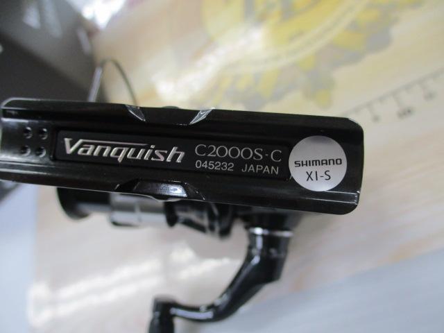 23ヴァンキッシュ C2000S