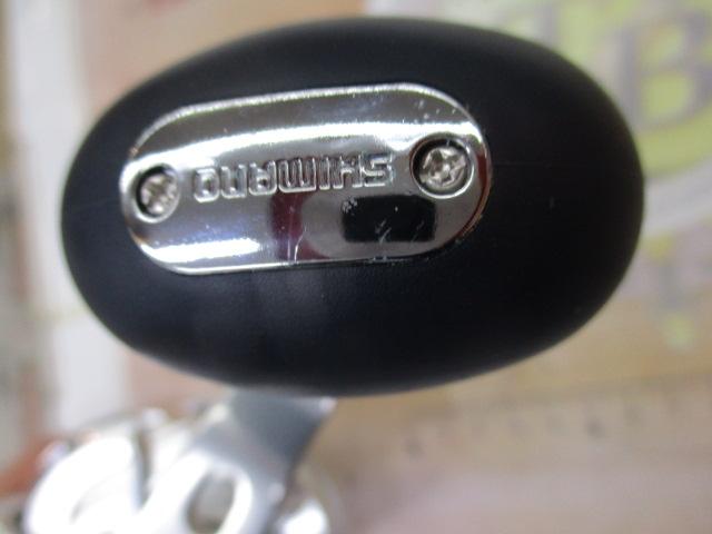 11オシアジガー 1500HG