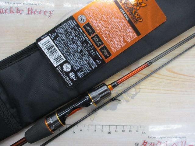 プレッソLTD AGS 60UL・J