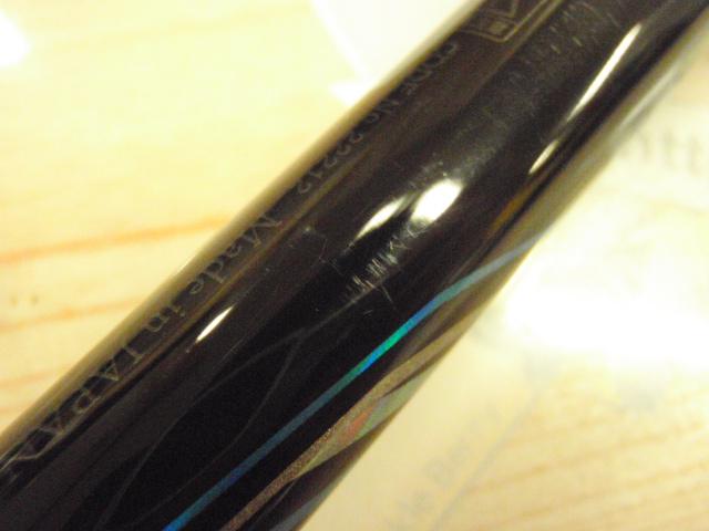 がま磯アテンダーⅢ 1.25-5.0