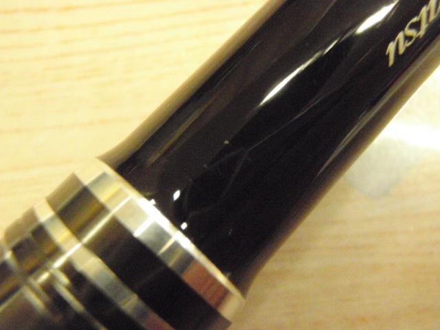 がま磯アテンダーⅢ 1.25-5.0