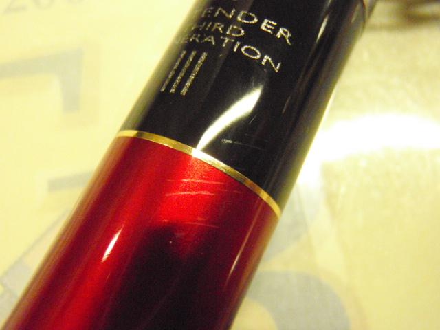 がま磯アテンダーⅢ 1.25-5.0