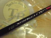 がま磯アテンダーⅢ 1.25-5.0