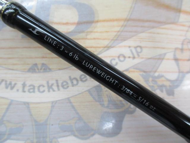 ラグゼATS05 S63L FINE MASTER QUICK MOTION