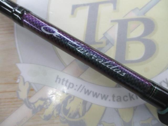 エメラルダスMX IL 83ML・N