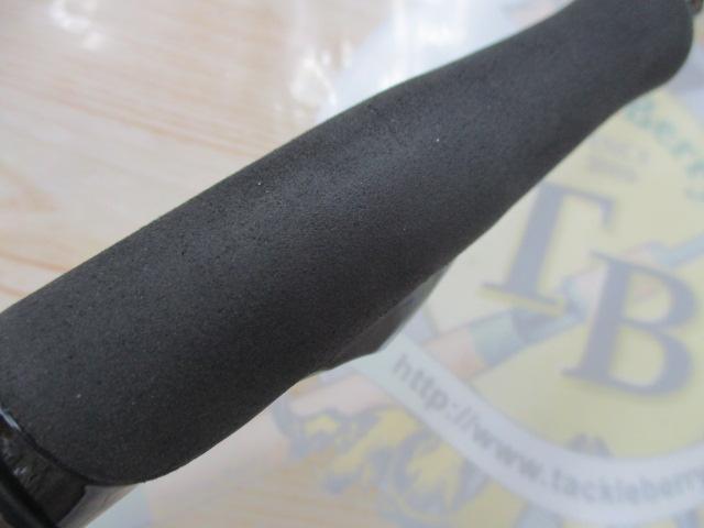 エメラルダスMX IL 83ML・N