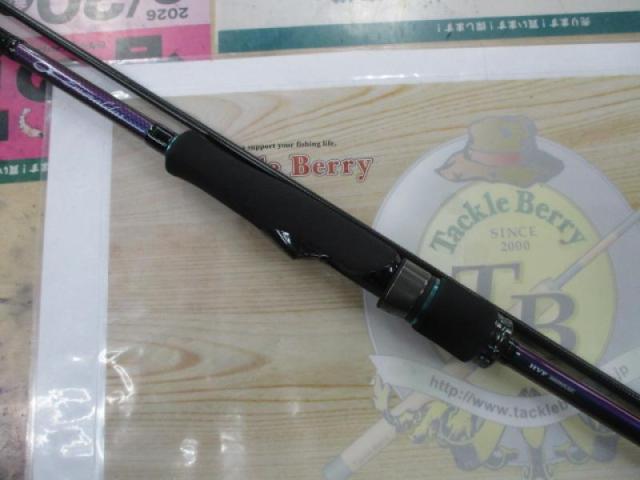 エメラルダスMX IL 83ML・N