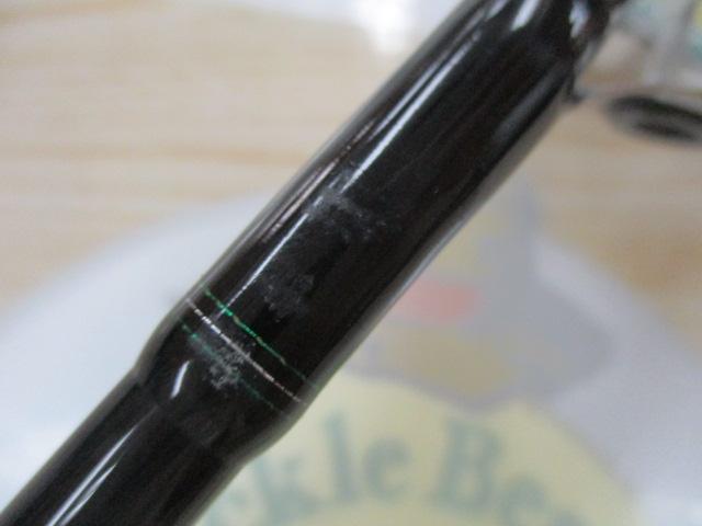 エメラルダスMX IL 83ML・N