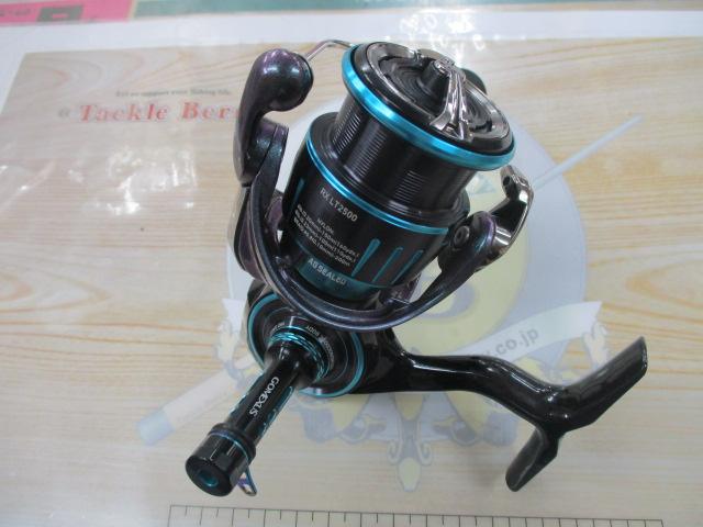 23エメラルダスRX LT2500