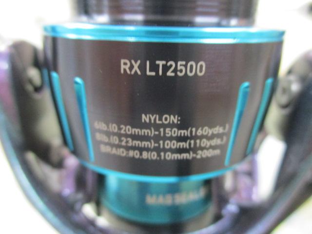 23エメラルダスRX LT2500