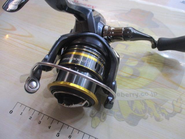 21アルテグラ C2000SHG