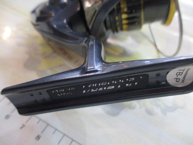 21アルテグラ C2000SHG