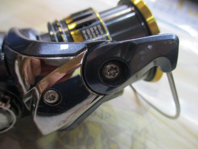 21アルテグラ C2000SHG