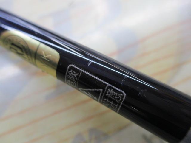 21グラップラーBBタイプJ S60-2