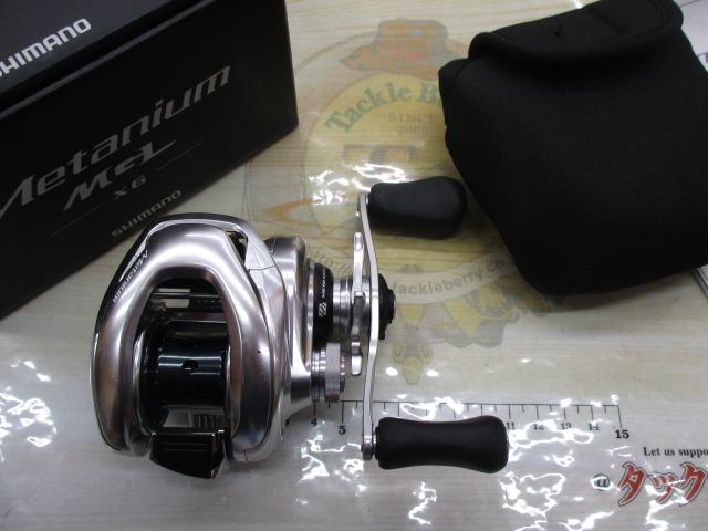 16メタニウムMGL XG RH