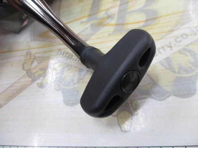 カーディナルSX 2500