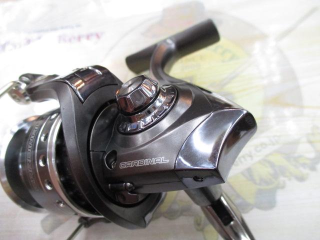 カーディナルSX 2500