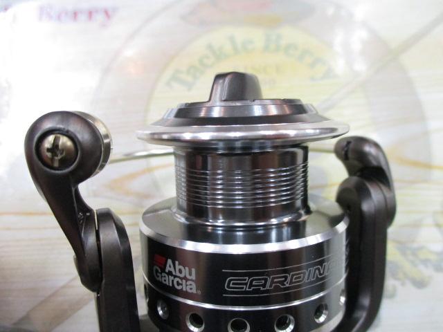 カーディナルSX 2500