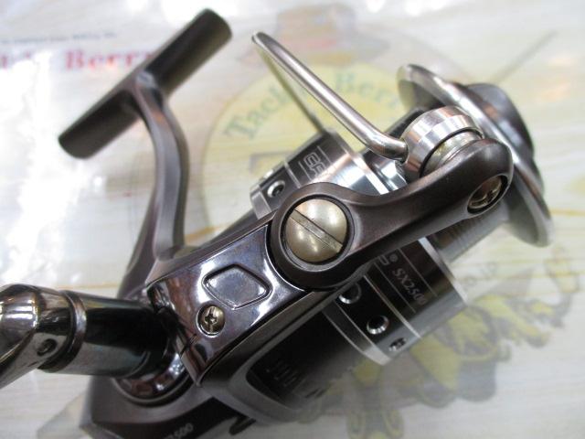 カーディナルSX 2500