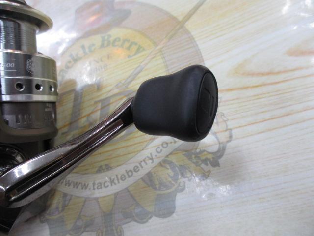 カーディナルSX 2500