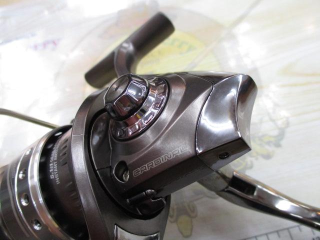 カーディナルSX 2500