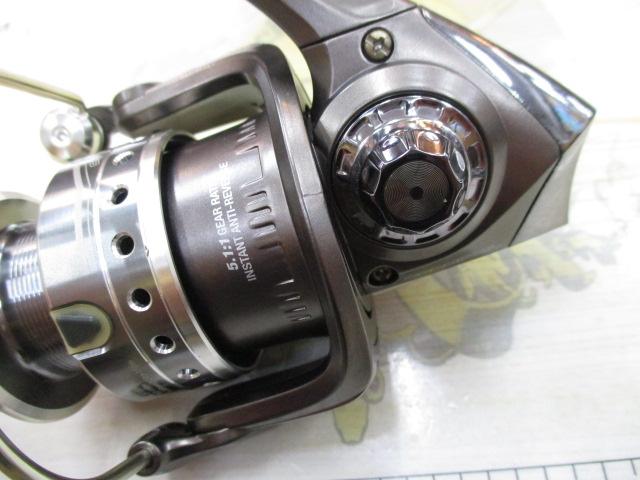 カーディナルSX 2500