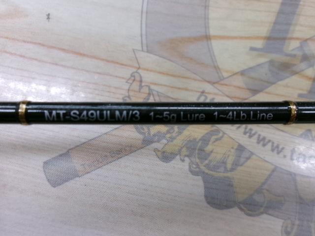 マジカルトラウト MT-S49ULM/3