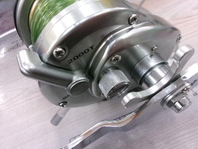 09スピードマスター石鯛 2000T