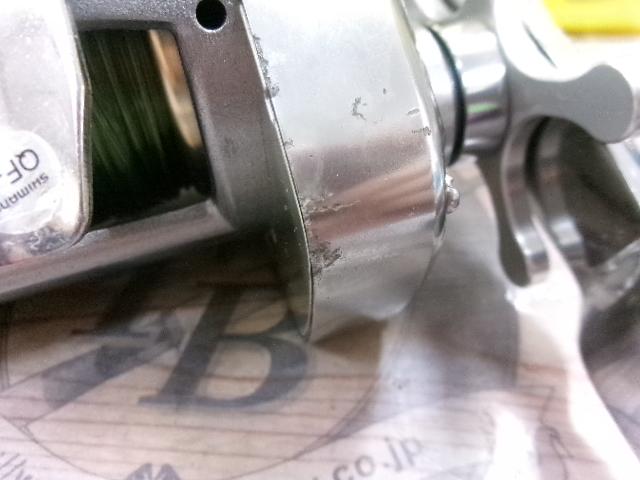 09スピードマスター石鯛 2000T