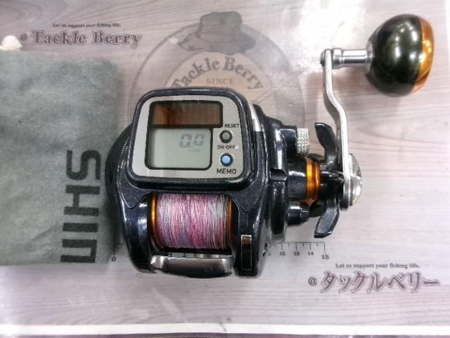 ライトゲームXICV 250