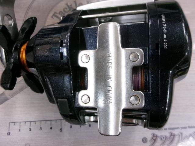 ライトゲームXICV 250