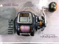 ライトゲームXICV 250