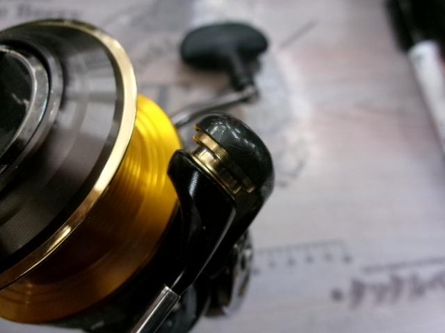 13セルテート 3012H