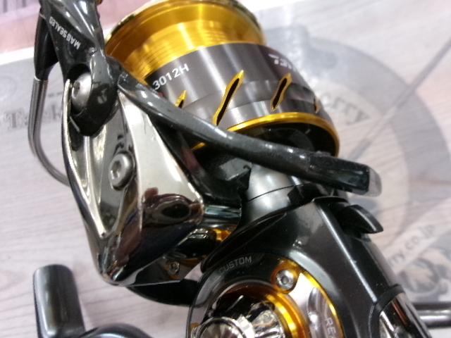 13セルテート 3012H