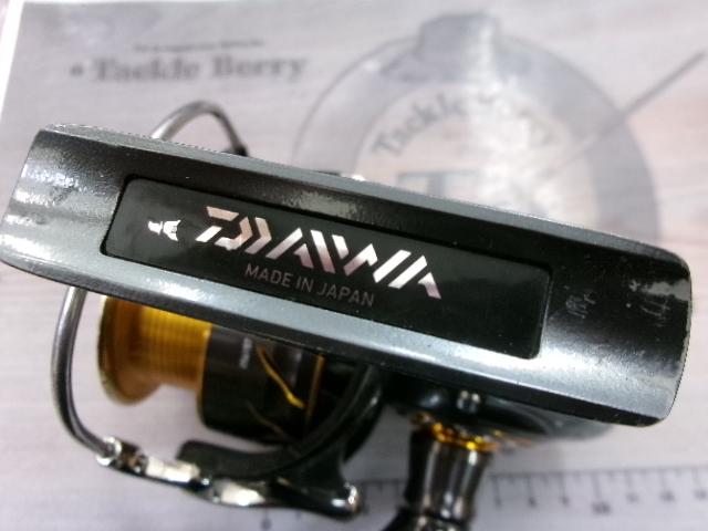 13セルテート 3012H