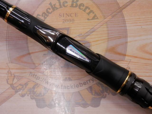 銀狼唯牙 AGS 00-53・Q