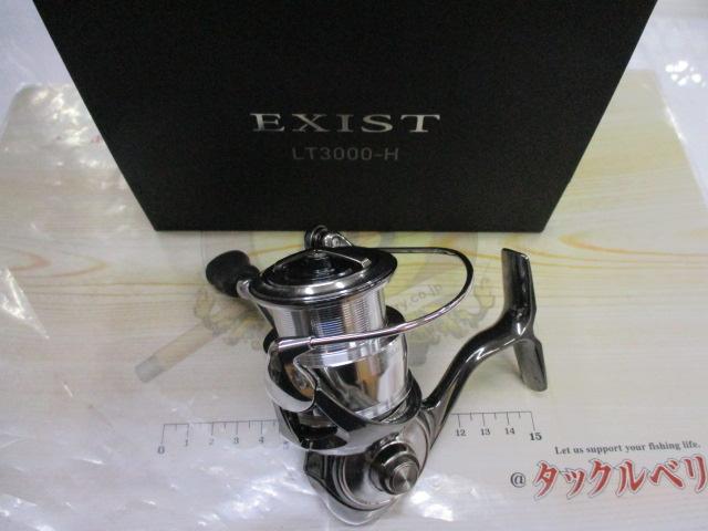 22イグジスト LT3000-H