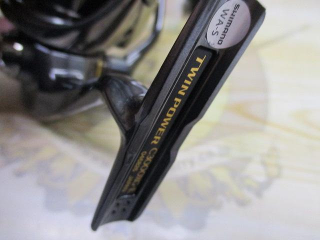 24ツインパワー C3000XG