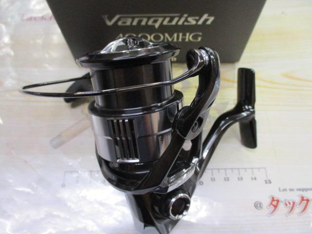 23ヴァンキッシュ 4000MHG