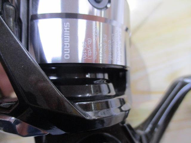 23ヴァンキッシュ 4000MHG