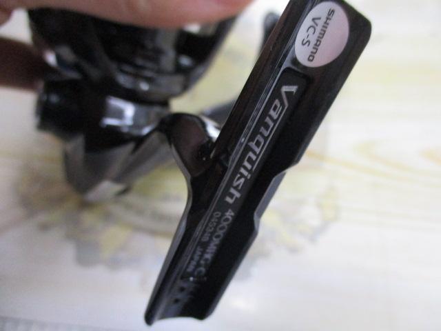 23ヴァンキッシュ 4000MHG