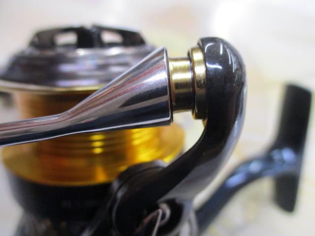 16セルテート 2510PE-H