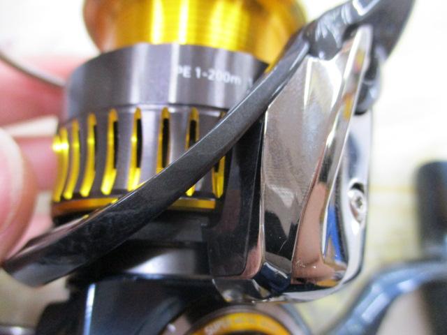 16セルテート 2510PE-H