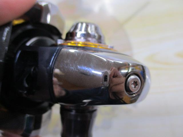 16セルテート 2510PE-H